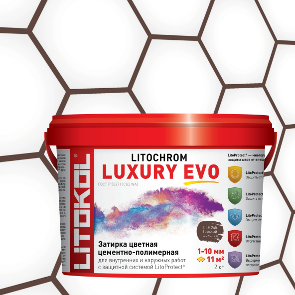 Купить LITOCHROM LUXURY EVO LLE 245 горький шоколад 2kg bucket в Уфе-1