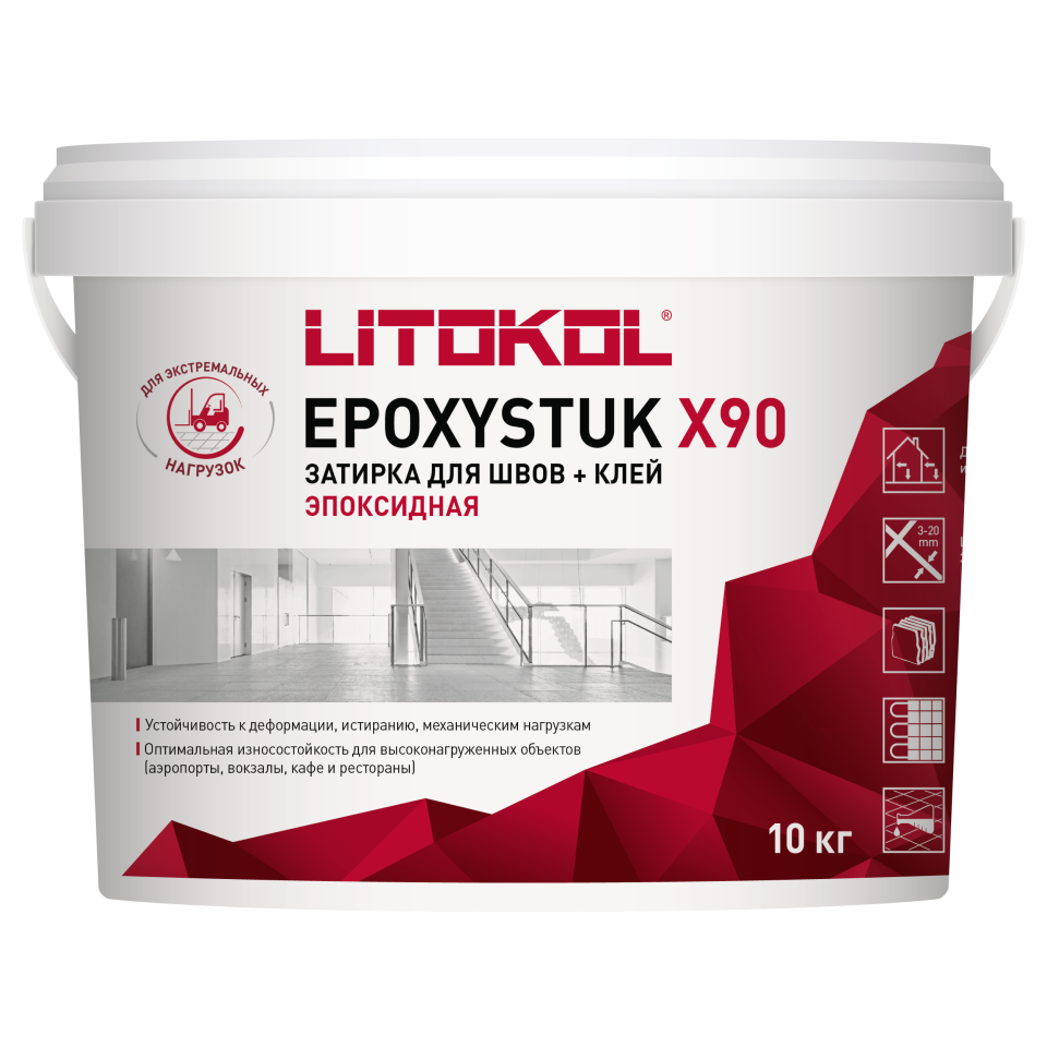Купить EPOXYSTUK X90 C.130 SABBIA 10kg bucket в Уфе