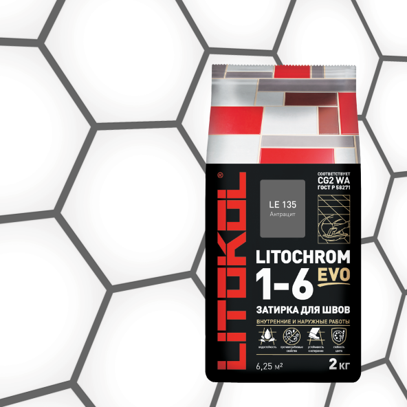 Купить LITOCHROM 1-6 EVO LE 135 антрацит 2kg Al.bag в Белгороде-1