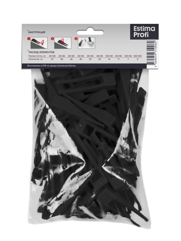 Купить Клин для СВП Estima PROFI (50 шт) в Красноярске-3