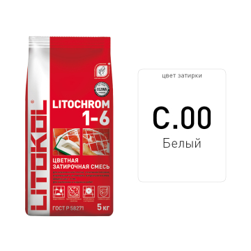 Купить LITOCHROM 1-6 C.00 белая-затир.смесь 25kg bag в Воронеже
