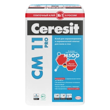Купить Ceresit CM11/25кг, PRO Плиточный клей, РФ в-3