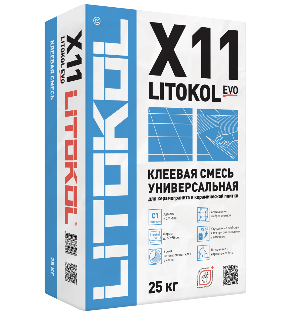 Купить LitoKol X11 EVO серый-клеевая смесь 25kg bag в Уфе #2