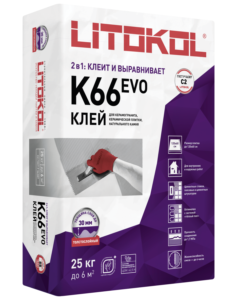 Купить LitoFloor K66-клеевая смесь 25kg bag в Уфе