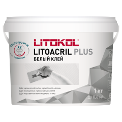 Купить LITOACRIL PLUS - пастообразный клей 1,0 kg bucket в Уфе