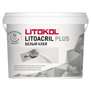 Купить LITOCOLOR L.24 карамель - затир. смесь  2kg Al.bag в Нижнем Новгороде