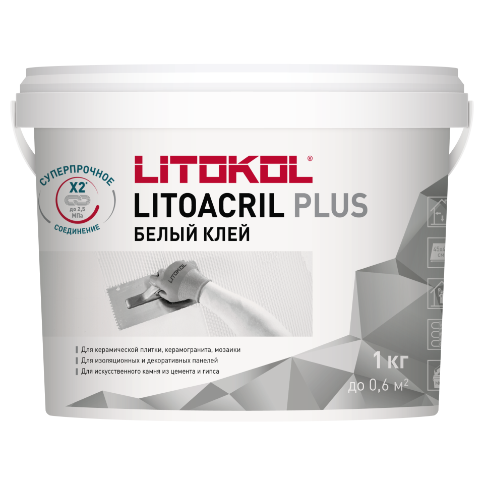 Купить LITOACRIL PLUS - пастообразный клей 1,0 kg bucket в Уфе