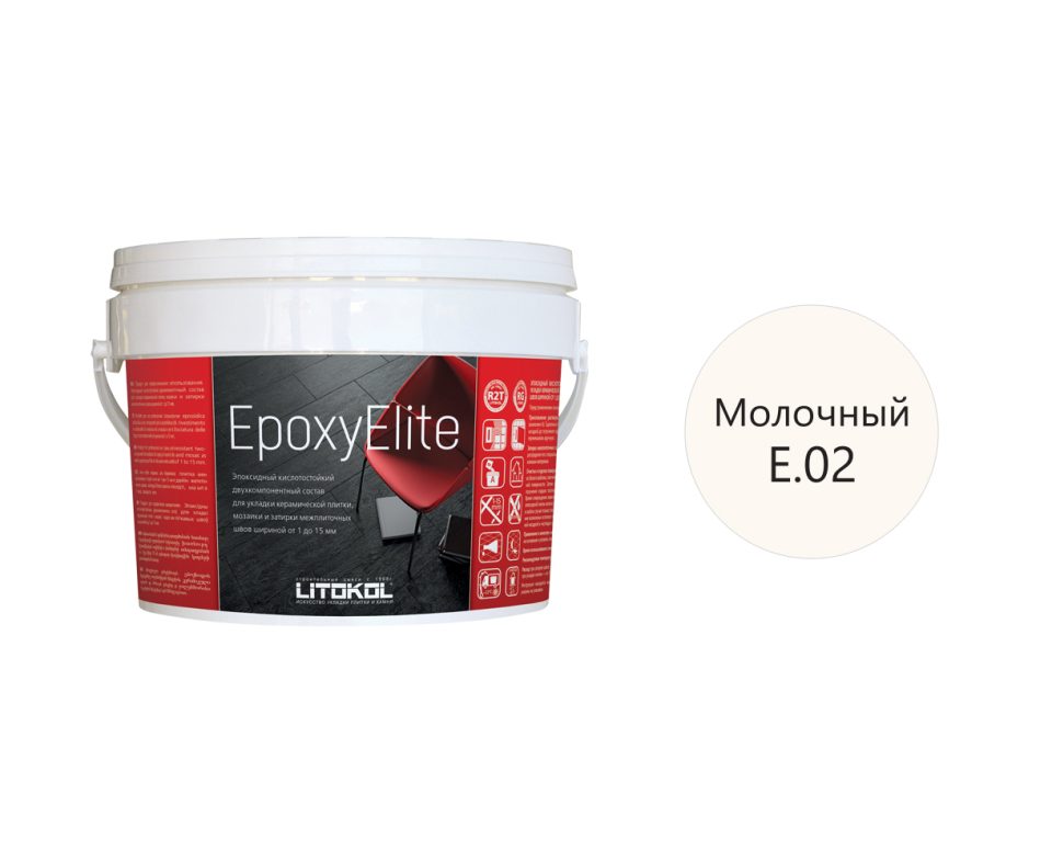 Купить EpoxyElite E.02 МОЛОЧНЫЙ затир. смесь 1,0 kg bucket в Уфе #2