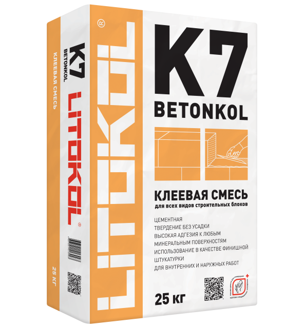 Купить Betonkol K7-клеевая смесь 25kg bag в Самаре-2