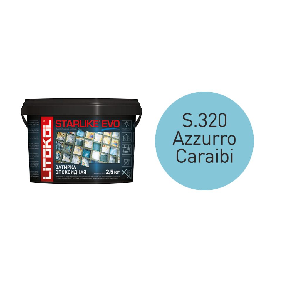 Купить STARLIKE EVO S.320 AZZURRO CARAIBI затир.смесь (2,5kg bucket) в Уфе