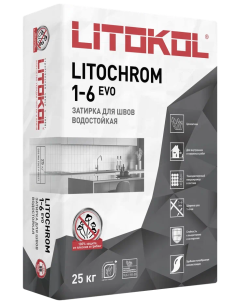 Купить LITOCHROM 1-6 EVO LE 120 жемчужно-серый 25kg bag в Уфе