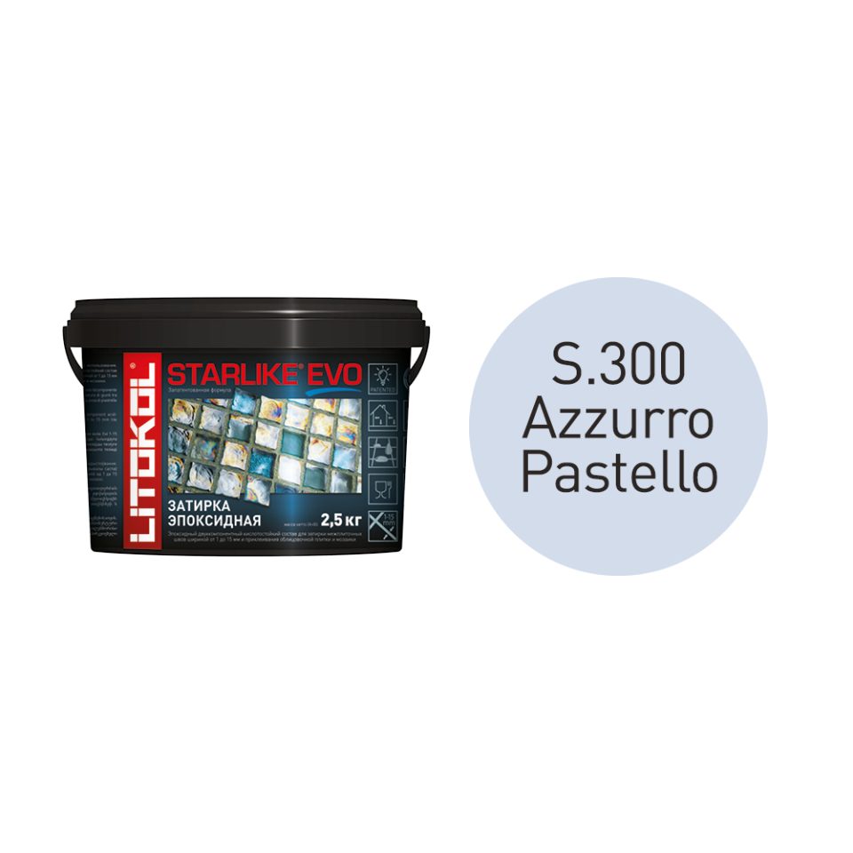 Купить STARLIKE EVO S.300 AZZURRO PASTELLO затир.смесь (2,5kg bucket) в Уфе