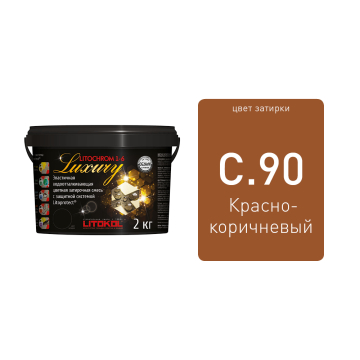 Купить LITOCHROM 1-6 LUXURY C.70 св.-розовая-затир.смесь 2kg bucket в Ростове-на-Дону