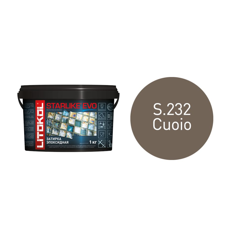 Купить STARLIKE EVO S.232 CUOIO затир.смесь (1kg bucket) в Уфе