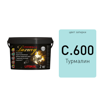 Купить LITOCHROM 1-6 LUXURY C.60 багамабеж-затир.смесь 2kg bucket в Ростове-на-Дону