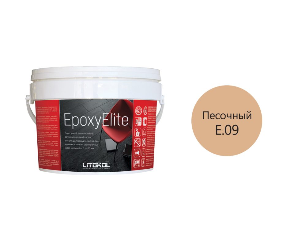 Купить EpoxyElite E.09 ПЕСОЧНЫЙ затир. смесь 2,0kg bucket в Уфе #2