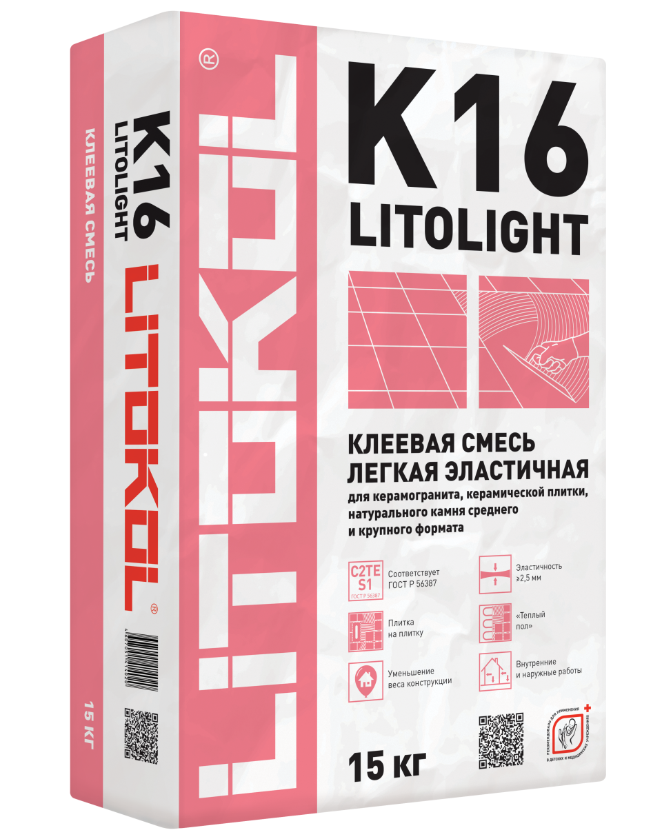 Купить Litolight K16-клеевая смесь 15kg bag в Уфе #2