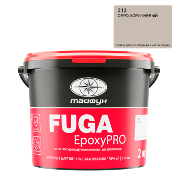 Состав эпоксидный двухкомпонентный для затирки швов 