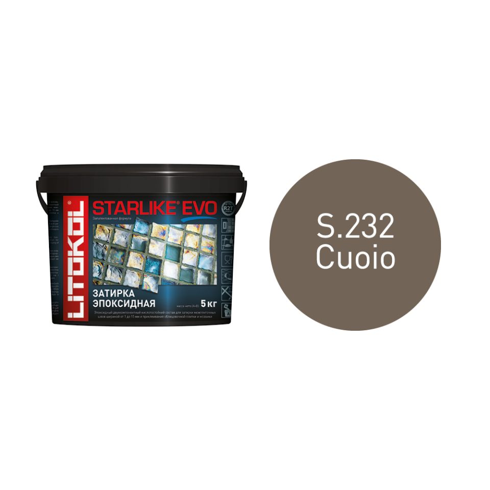 Купить STARLIKE EVO S.232 CUOIO затир.смесь (5kg bucket) в Уфе