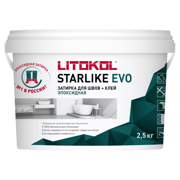 Купить Starlike EVO S.200 слоновая кость 2,5 кг в Краснодаре-1
