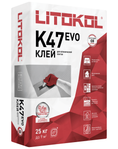 Купить LitoKol K47 серый-клеевая смесь 25kg bag в Уфе