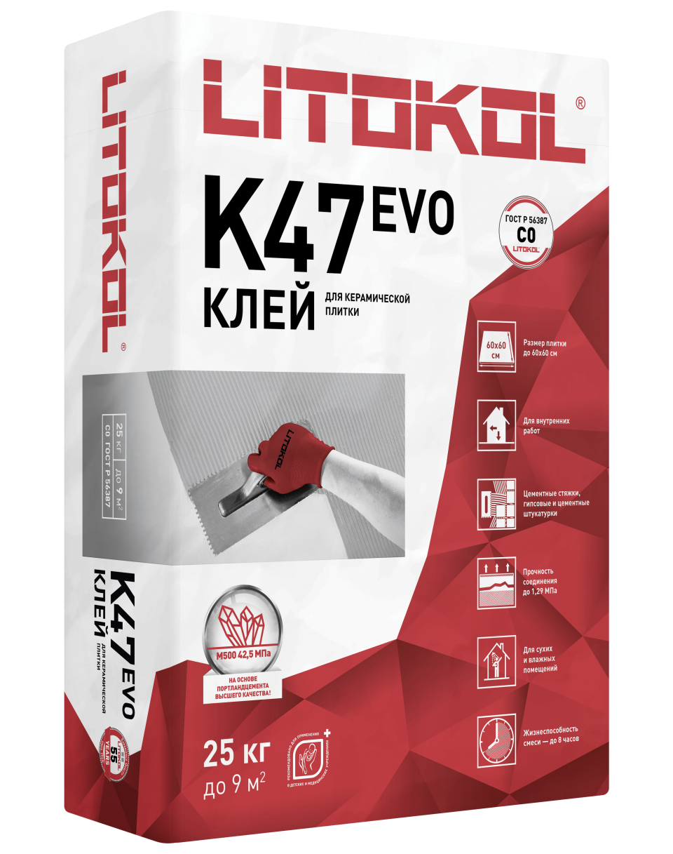 Купить LitoKol K47 серый-клеевая смесь 25kg bag в Уфе