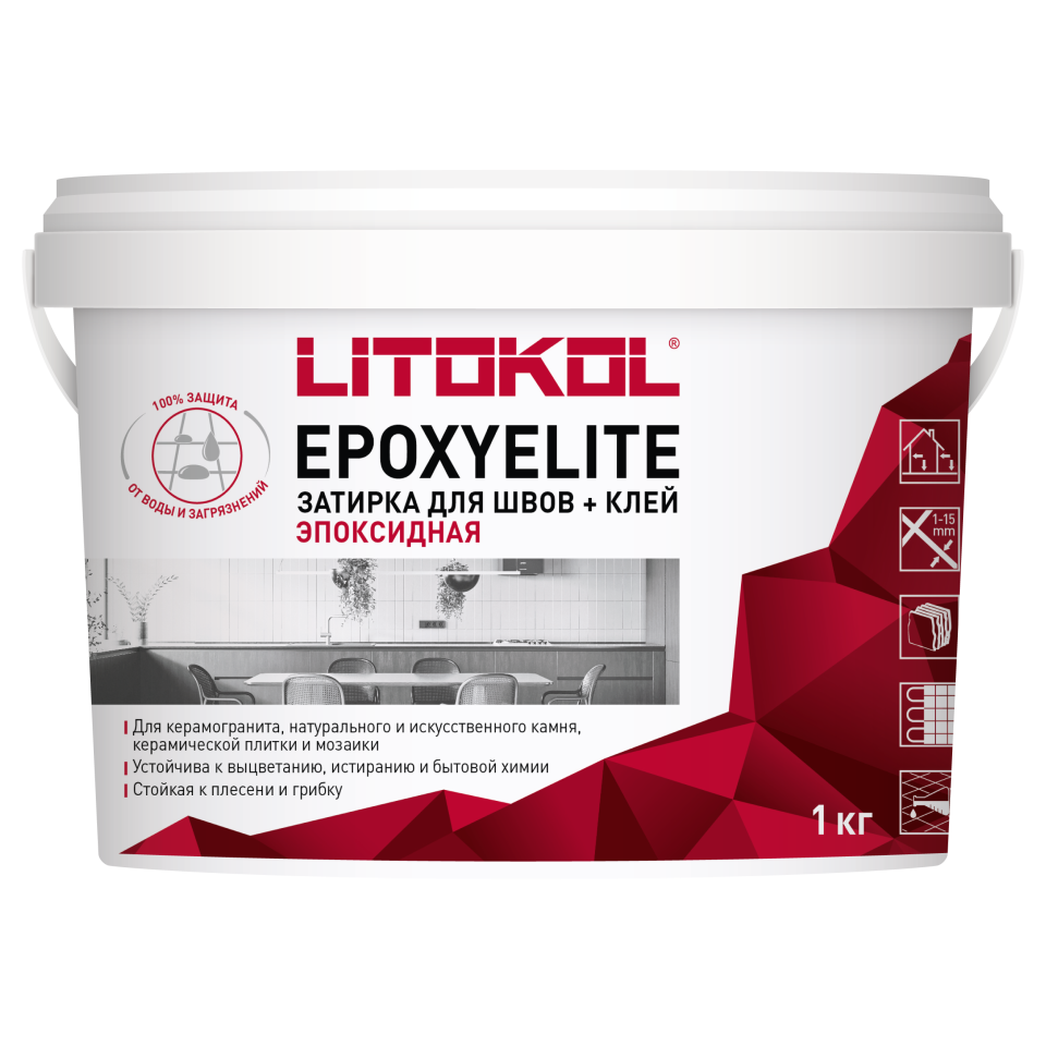 Купить EpoxyElite E.03 ЖЕМЧУЖНО-СЕРЫЙ затир. смесь 1,0 kg bucket в Уфе