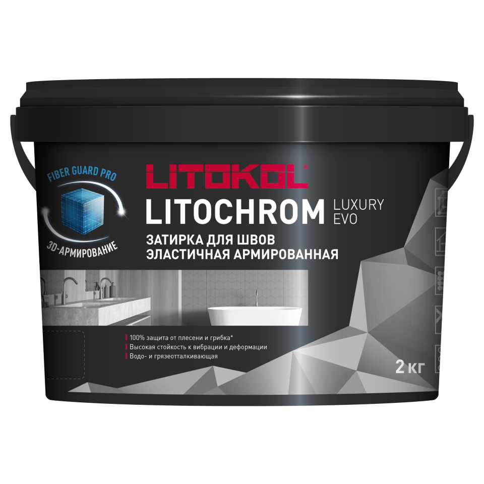 Купить LITOCHROM LUXURY EVO LLE 335 Гранатовый 2kg bucket в Уфе