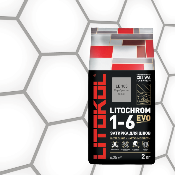 Купить LITOCHROM 1-6 EVO LE 105 серебристо-серый 2kg Al.bag в Новосибирске-1