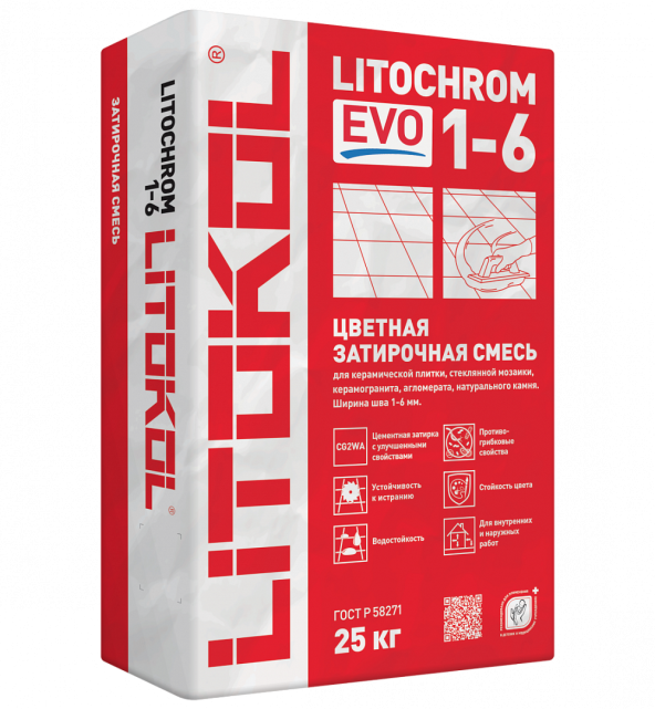 Купить LITOCHROM 1-6 EVO LE 105 серебристо-серый 25kg bag в Нижнем Новгороде-1
