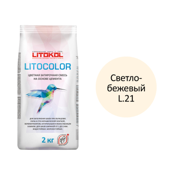 Купить LITOCOLOR L.20 жасмин - затир. смесь  2kg Al.bag в Нижнем Новгороде