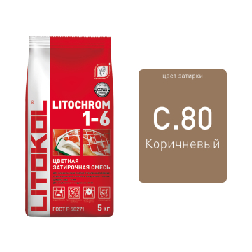 Купить LITOCHROM 1-6 C.80 карамель-затир.смесь 25kg bag в Воронеже