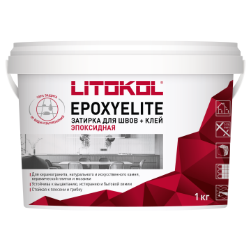 Купить EpoxyElite E.10 КАКАО затир. смесь 2,0kg bucket в Нижнем Новгороде
