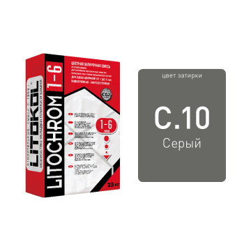 Купить LITOCHROM 1-6 LUXURY C.40 NEW антрацит-затир.смесь 2kg Al.bag в Самаре