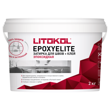 Купить EpoxyElite E.03 ЖЕМЧУЖНО-СЕРЫЙ затир. смесь 2,0kg bucket в Екатеринбурге-1