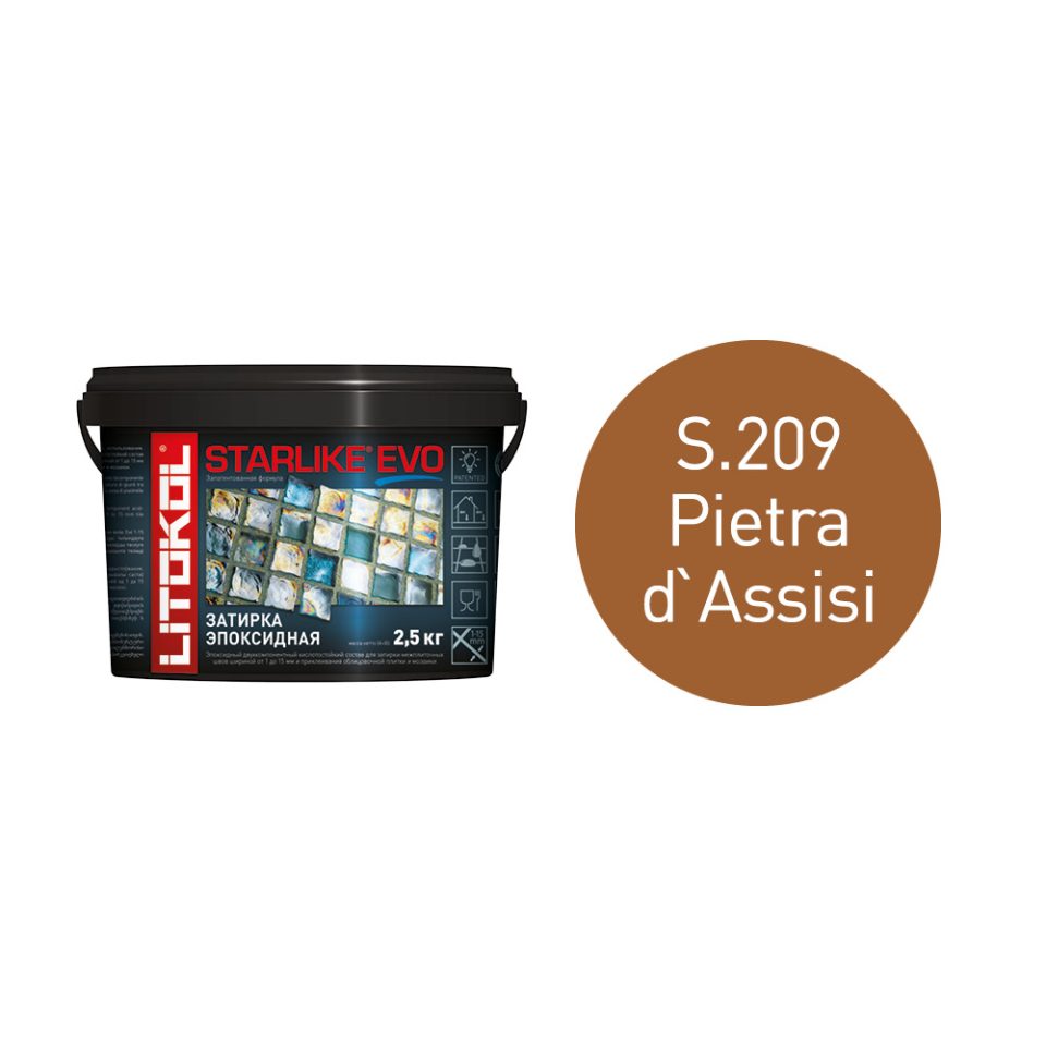 Купить STARLIKE EVO S.209 PIETRA D`ASSISI эпоксидный состав 2,5kg bucket в Уфе #2