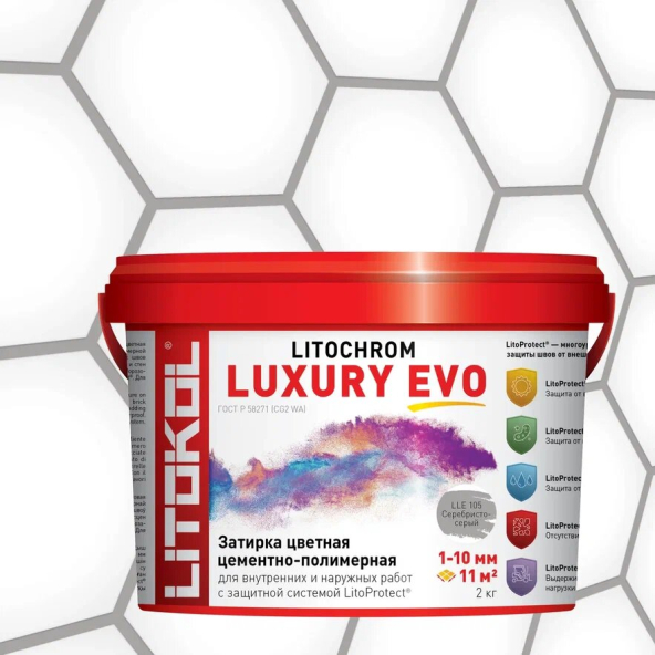 Купить LITOCHROM LUXURY EVO LLE 105 серебристо-серый 2kg bucket в Новосибирске-1