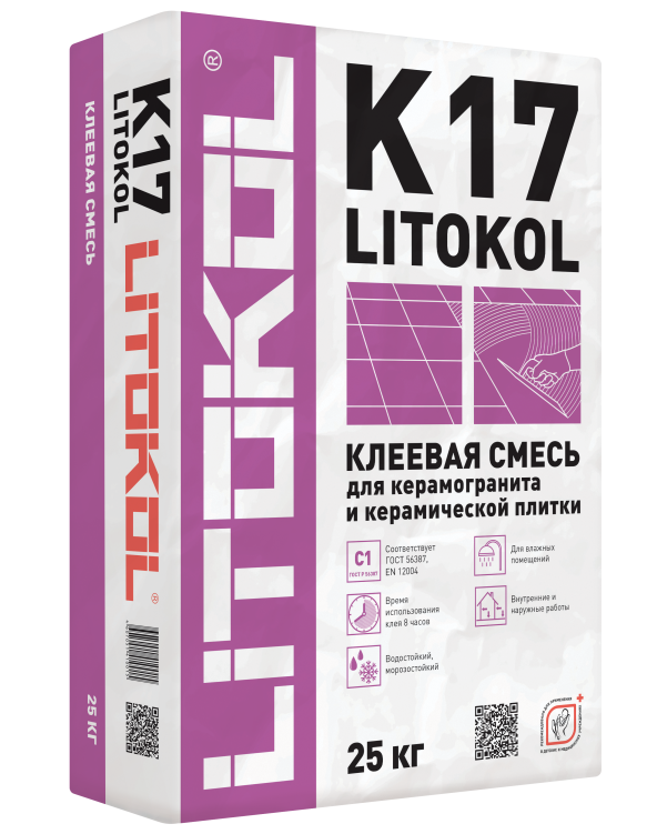 Купить LitoKol K17-клеевая смесь 25kg bag в Краснодаре-1