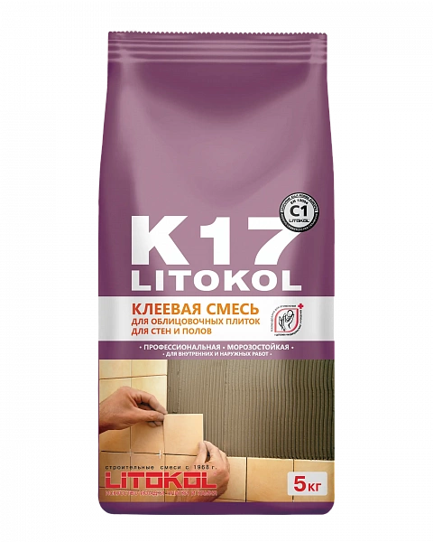 Купить ULTRAPLUS K17 EVO (5kg Al.bag) в Санкт-Петербурге-2