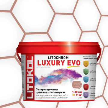 Купить LITOCHROM LUXURY EVO LLE 325 Пыльная роза 2kg bucket в Нижнем Новгороде