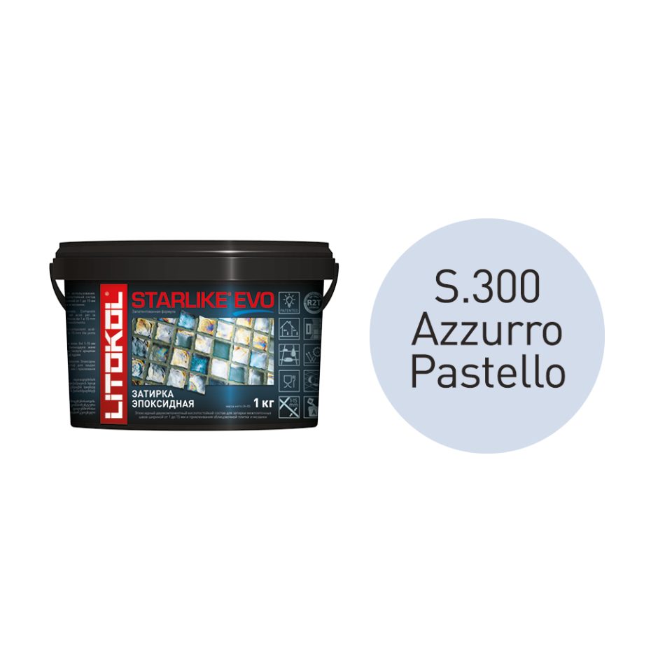 Купить STARLIKE EVO S.300 AZZURRO PASTELLO затир.смесь (1kg bucket) в Уфе