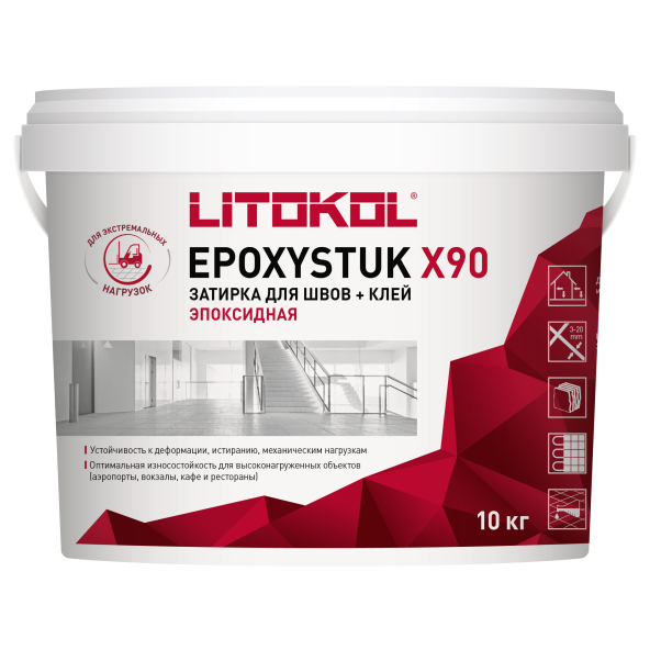 Купить EPOXYSTUK X90 C.30 GRIGIO PERLA 10kg bucket в Нижнем Новгороде-1