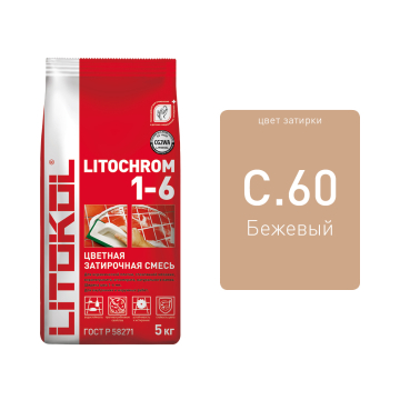 Купить LITOCHROM 1-6 LUXURY C.00 белая-затир.смесь 2kg bucket в Воронеже