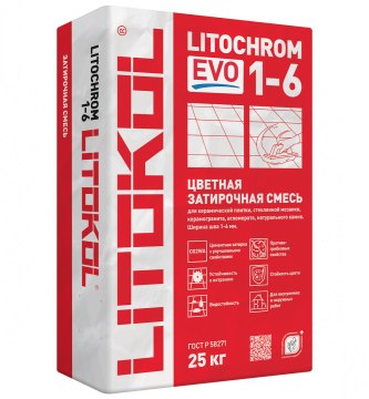 Купить LITOCHROM 1-6 EVO LE 100 пепельно-белый 25kg bag в Новосибирске-1