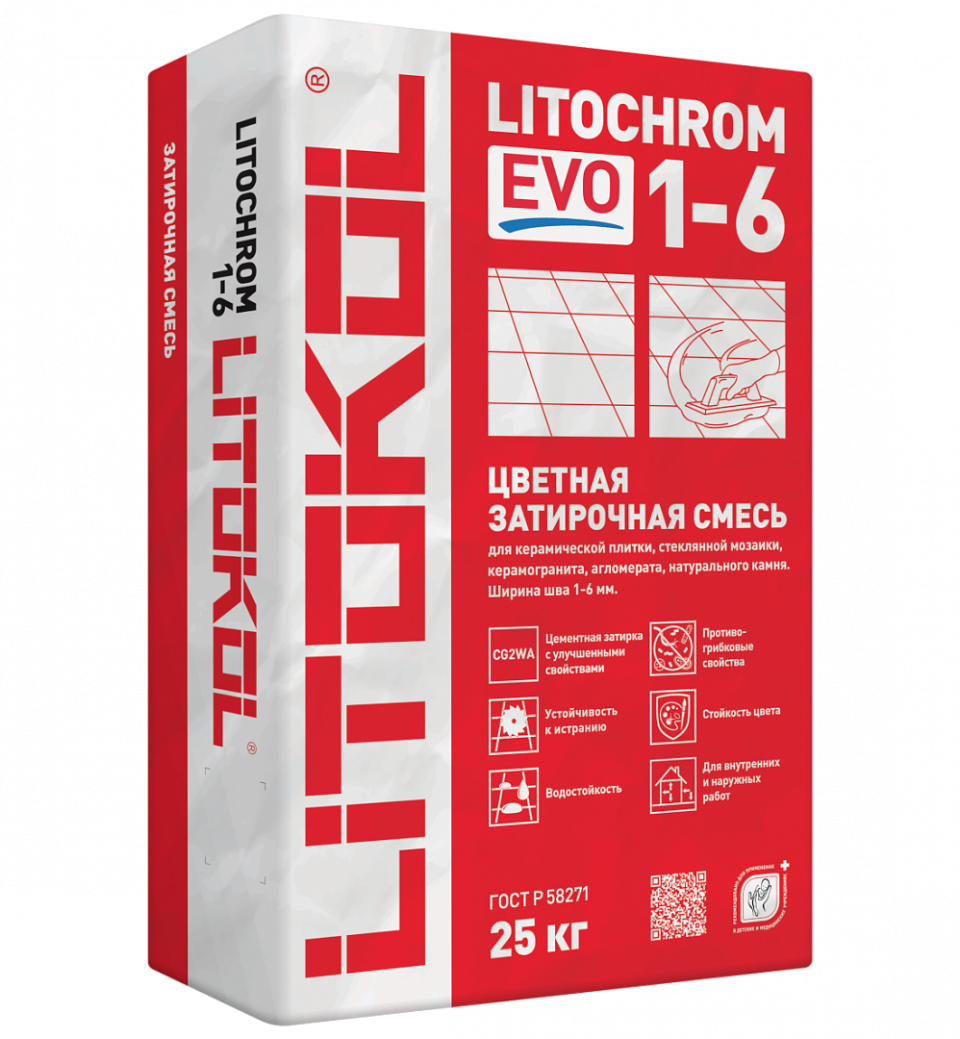 Купить LITOCHROM 1-6 EVO LE 100 пепельно-белый 25kg bag в Уфе