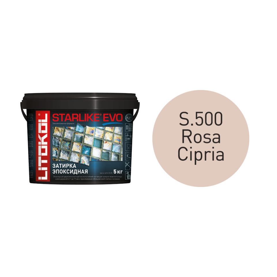 Купить STARLIKE EVO S.500 ROSA CIPRIA затир.смесь (5kg bucket) в Уфе