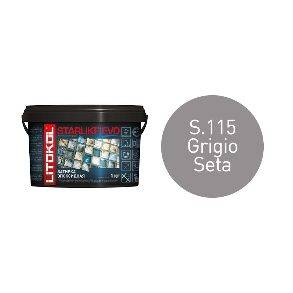 Купить STARLIKE EVO S.115 GRIGIO SETA затир.смесь (1kg bucket) в Уфе #2