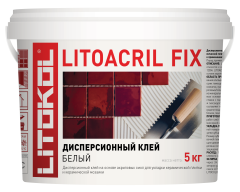 Купить LITOACRIL FIX - пастообразный клей 5kg bucket в Уфе #2
