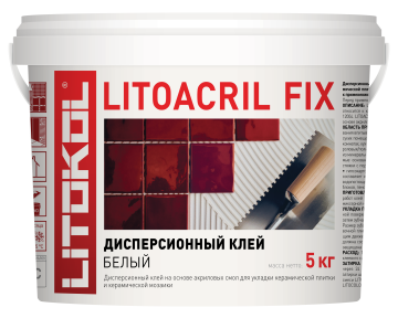 Купить LITOACRIL FIX - пастообразный клей 5kg bucket в Нижнем Новгороде-2