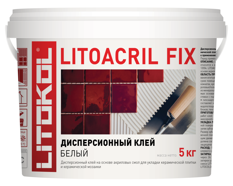 Купить LITOACRIL FIX - пастообразный клей 5kg bucket в Уфе #2